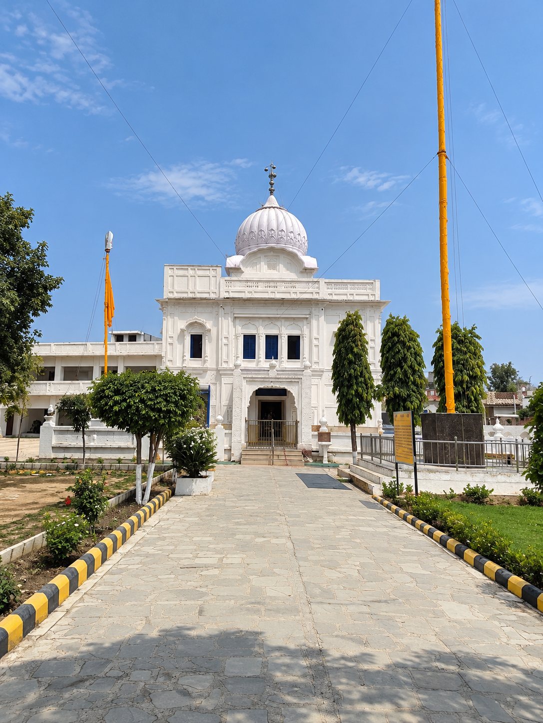 Gurdwara Sahib